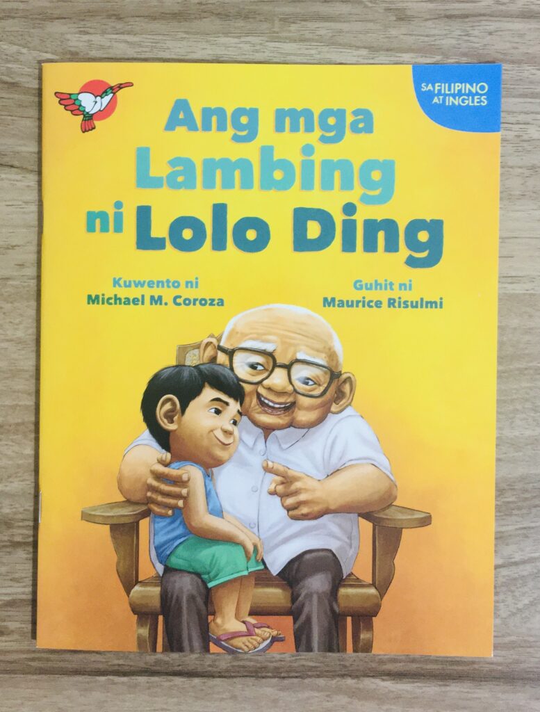 Ang Mga Lambing ni Lolo Ding book cover